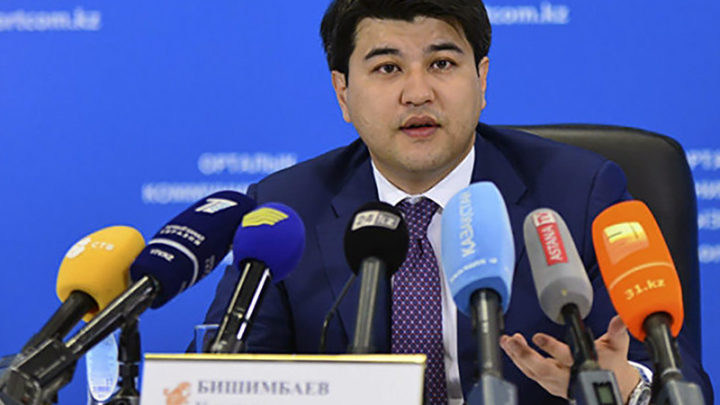 Куандык Бишимбаев сначала был помилован, а потом получил УДО