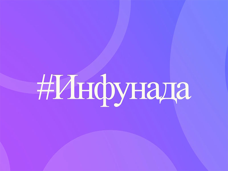 Авторский взгляд ВК Авторский взгляд ВК