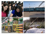 #ИНФУНАДА?!: самые интересные события в Шымкенте для всей семьи и измененное расписание поездов