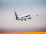 Авиакомпания SCAT меняет маршруты из-за ситуации в Персидском Заливе