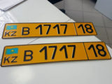 Крутые номера достались первой зарегистрированной в Шымкенте машине с иностранным номером