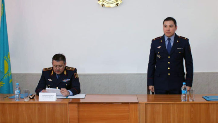 Полицейский Данияр Мейрхан получил новую должность