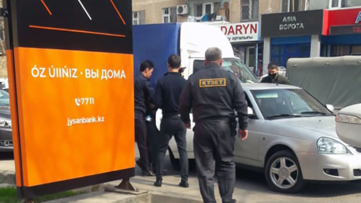 Разбойное нападение совершено на отделение банка в Шымкенте