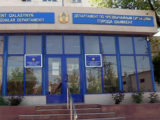 Департамент по ЧС Шымкента приостановил работу из-за карантина