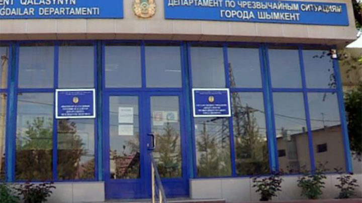 Департамент по ЧС Шымкента приостановил работу из-за карантина