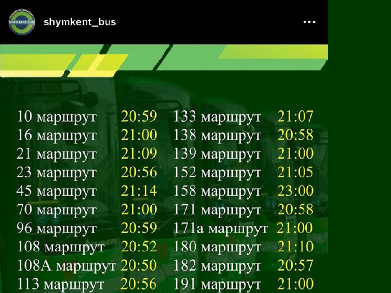 Жители Шымкента остались сегодня без автобусов "Shymkent-bus"