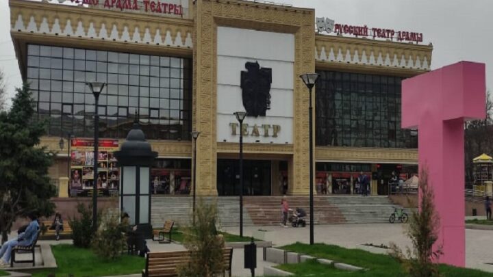 Русский драматический театр Шымкента приглашает на спектакли в апреле