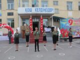 В Шымкенте среднюю школу переименовали в третий раз
