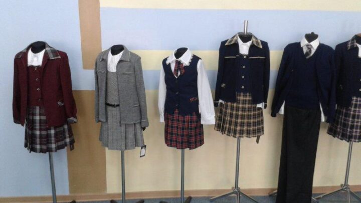 В Казахсане определились с одеждой для школьников