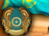 Какие изменения произошли в казахстанском законодательстве с 1-го сентября 2021 года