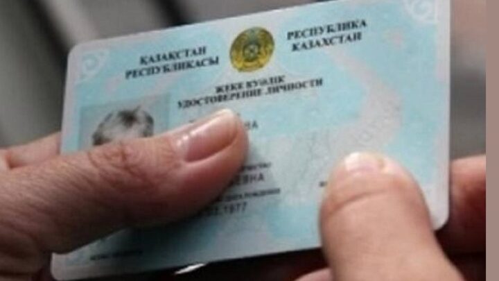 Как цифровое удостоверение личности могут использовать в аэропорту Туркестан казахстанцы