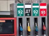 В Казахстане бензин станет дороже