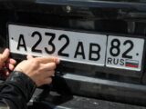 143 человека обратились в полицию Туркестанской области по регистрации авто с российскими номерами