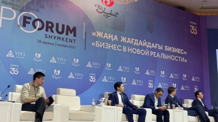 История о том, как шымкентских бизнесменов мотивировали миллионеры Казахстана