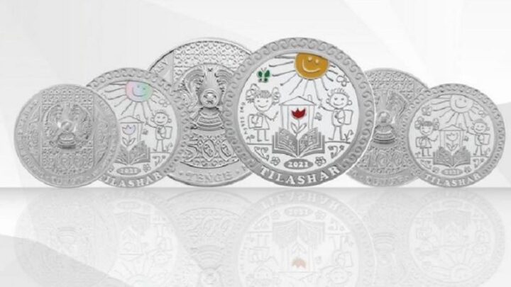 НБК выпускает в обращение коллекционные монеты