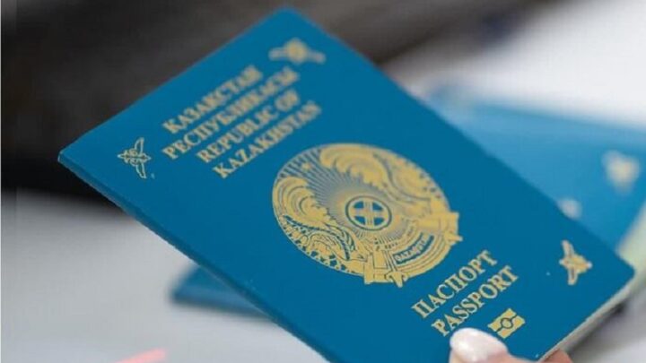 Как получить паспорт в Казахстане, если находишься за границей