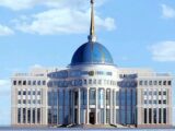 Новое правительство Казахстана