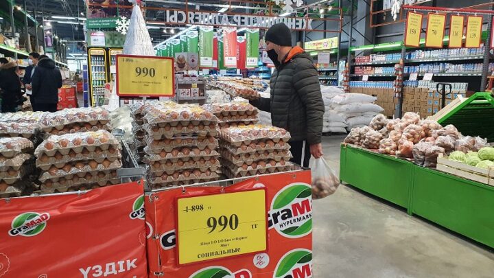 5,4 млрд тенге потратили на сдерживание стоимости продуктов питания в Шымкенте