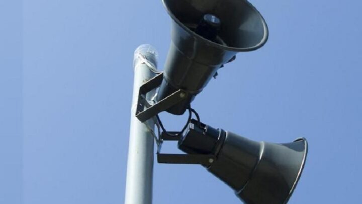 Звуковой сигнал «Внимание всем!!!» услышат казахстанцы 1 марта