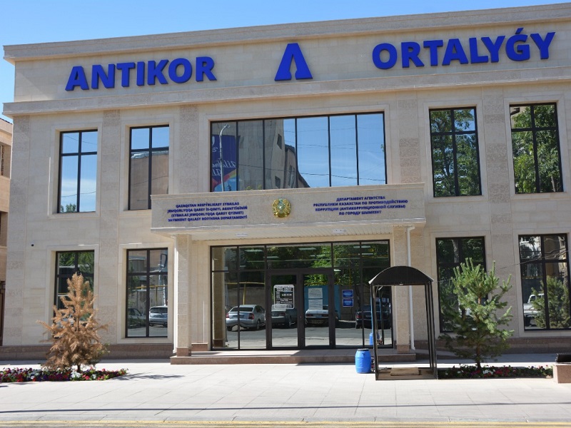 В «Antikor оrtalygy» Шымкента провели День открытых дверей