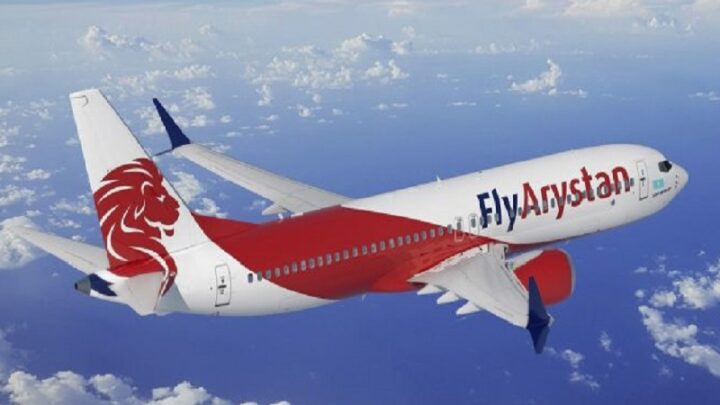 Авиакомпании FlyArystan выписано предписание за блокировку 70 кресел