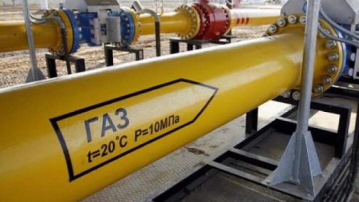 В Казахстане подписан приказ на придельные цены на газ