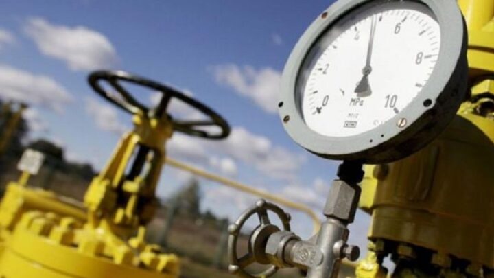 газа компания «Petrosun»