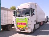 Продуктов питания на 478 млн тенге аграрии Туркестанской области везут в столицу