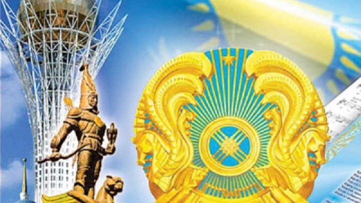 В этом году в планах праздновать День Республики Казахстана
