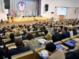 В Казахстане наградили победителей  VII съезда учителей и работников образования