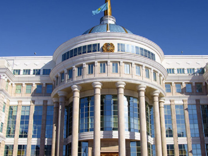 Назначения в Казахстане