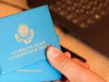 В Казахстане возможен рост цен на обучение в вузах