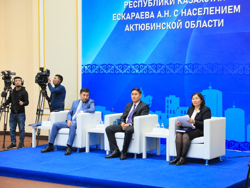 Министр юстиции РК Азамат Ескараев встретился с жителями Актюбинской области