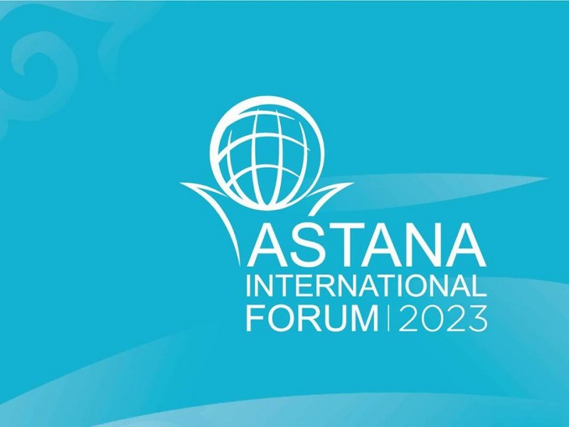 Казахстан запускает новый Международный форум Астана