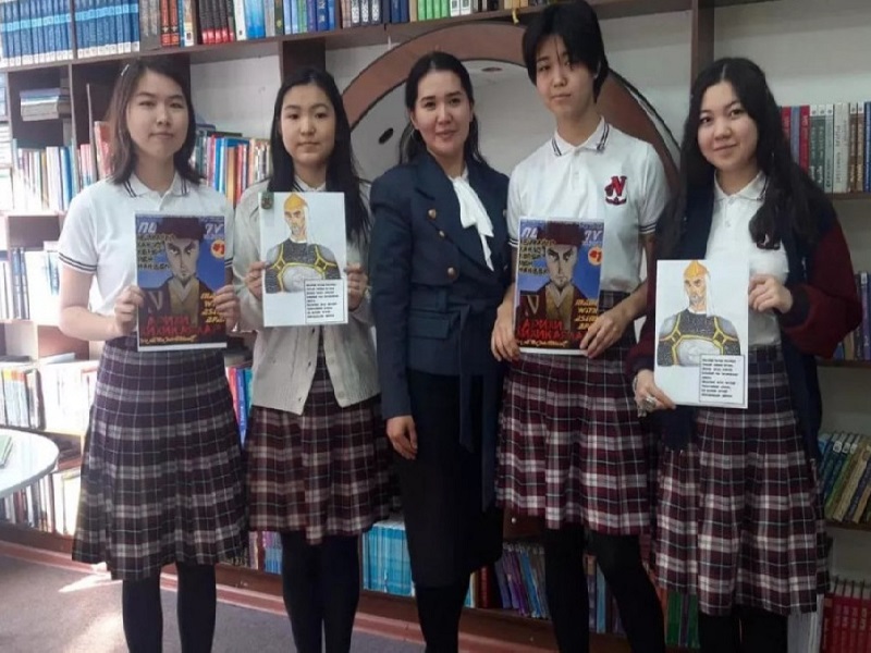 В Казахстане старшеклассники выпускают комиксы по истории
