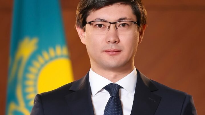 Бауыржан Кудайбергенов назначен вице-министром национальной экономики РК
