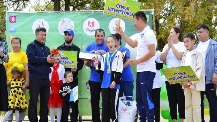 Семьи с особенными детками приняли участие в «Веселых стартах» в Шымкенте