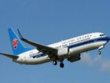 Китайские авиакомпании увеличивают рейсы между Казахстаном и Китаем