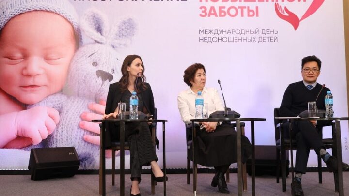 «Комитет повышенной заботы»: в Астане состоялась пресс-конференция, посвященная бремени недоношенности в Казахстане