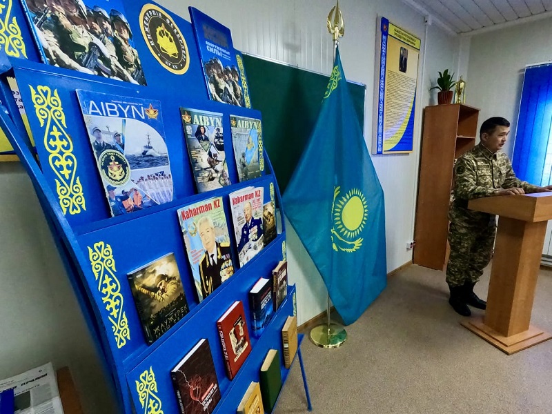 Воспитательный час посвященный Дню независимости проведен в казахстанском гарнизоне