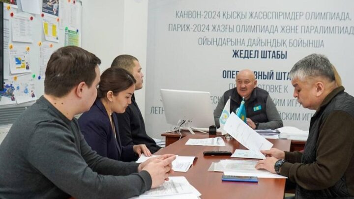 Казахстанский Штаб по подготовке к ОИ-2016 начал подготовку к Олимпиаде