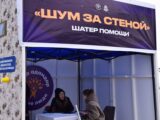В Казахстане запустили акцию по борьбе с бытовым насилием