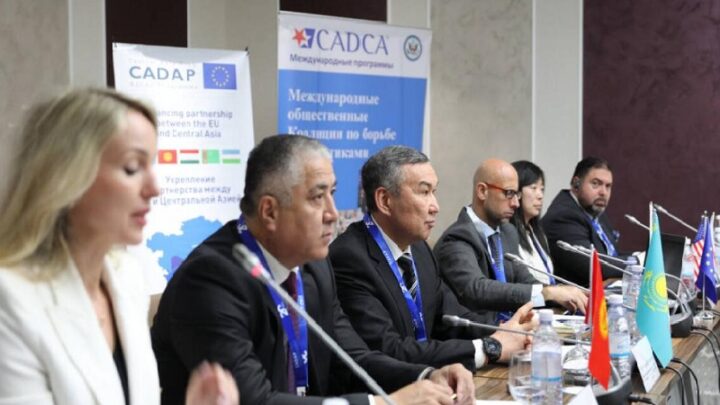 Казахстан поднял планку в борьбе с наркоманией