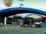 Ряд пунктов пропуска на казахстанско-узбекской границе не работают