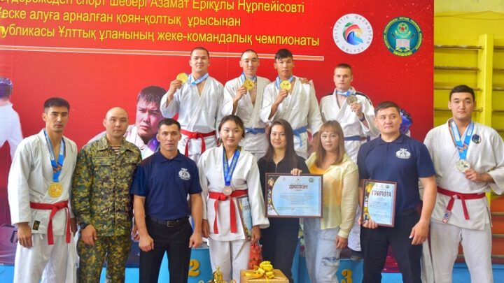В Казахстане прошел турнир по чемпионату по рукопашному бою