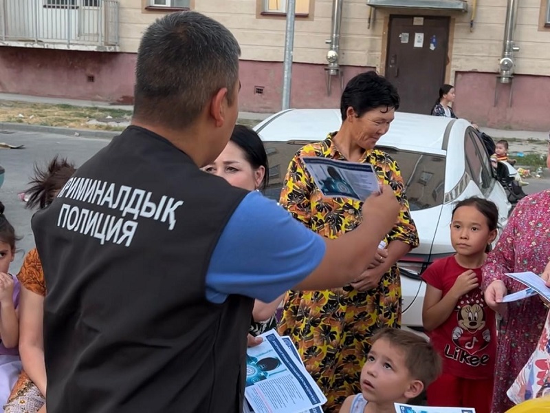 О различных уловках мошенников рассказали полицейские жителям Кентау