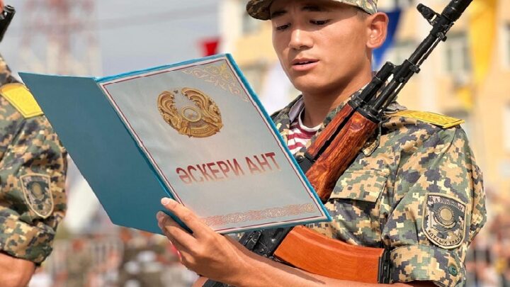 Принята присяга на верность Родине в Жанаозене