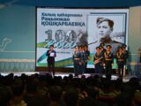 В Туркестане отметили 100-летие «Халық қаһарманы»