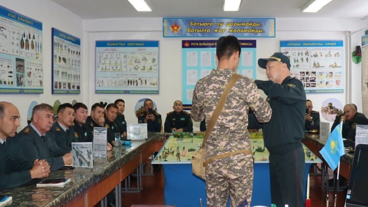 Городской семинар направленный на повышение профессионализма у педагогов