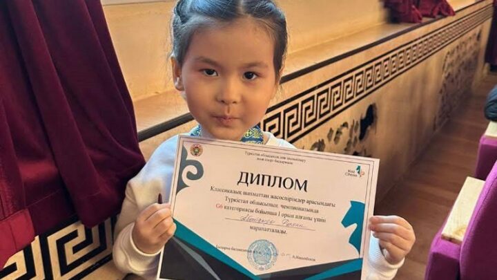 6-летняя шахматистка из Жетысая представит Казахстан на чемпионате мира